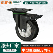 �S��ֱ����sSRCϵ��A3��211�����_݆3��4���ɫ�۰����؃r�f��݆