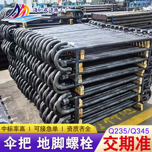 �A������_��˨ ����\7��·����9�ֵؽ��ݽz �l�ڵ��_��˨�S��