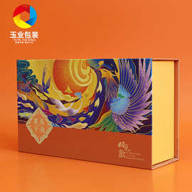 青岛茶叶礼品盒铁观音绿茶龙井茶礼盒国潮风高档茶叶盒茶叶包装盒