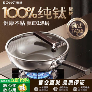 青岛四海汇商供应链管理有限公司