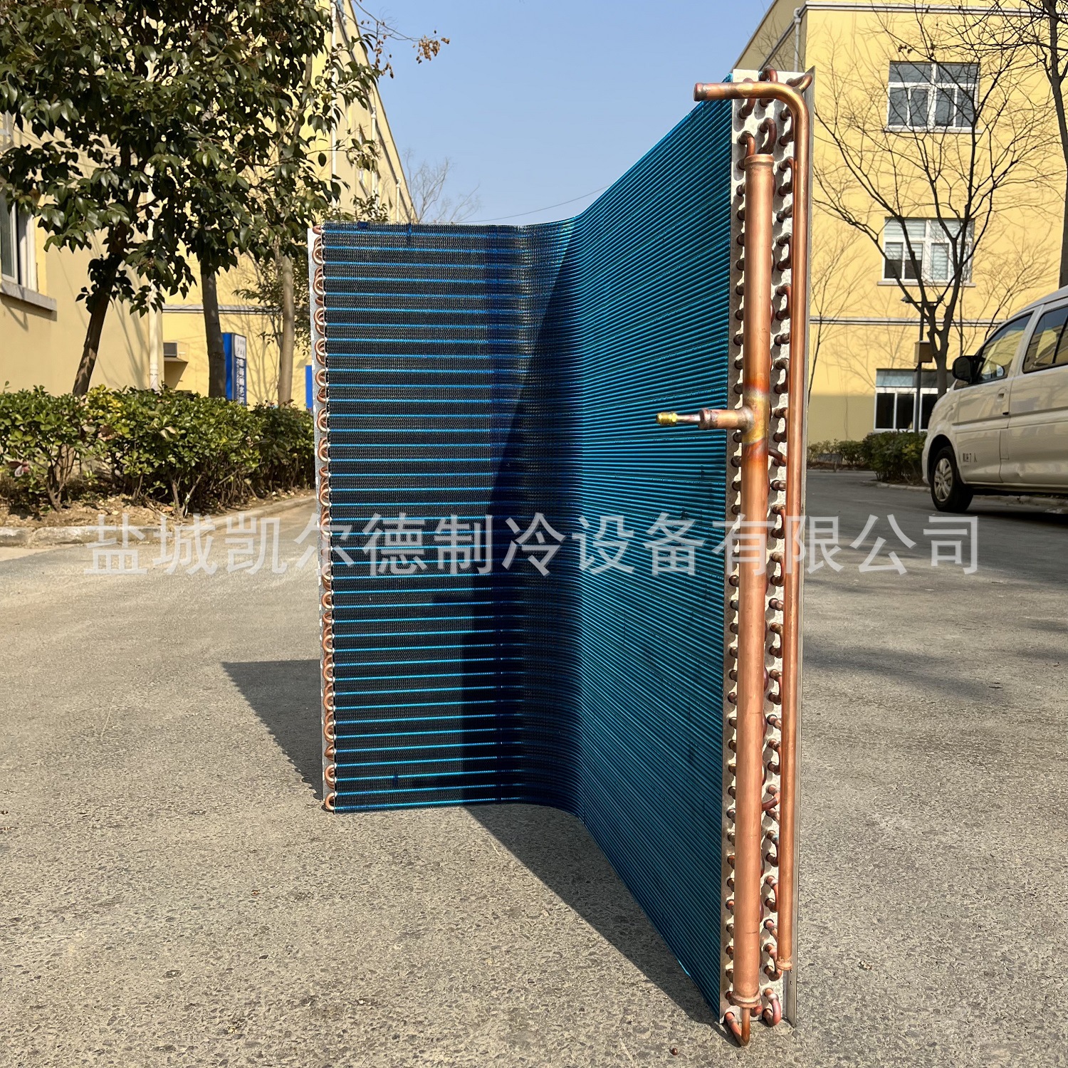 翅片冷凝器 换热器蒸发器 表冷器风冷模块空调