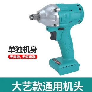 Great Art 2106 Lithium Wrench Great Art Brushless Lithium Wrench Lithium Wrench Tool Accessories