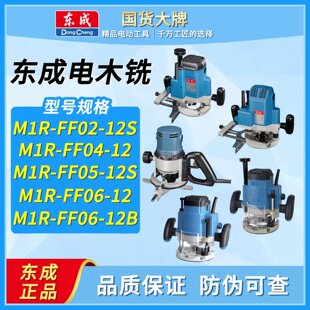 �|���ľ�M1R-FF03-12 FF04-12 ľ����̙C��茙C�_����߅�C