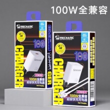 3C�J�Cȫ����100W��������m��oppo�O��15�A��IQOO����^vivo