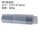 Круглый перекрестный бурильный бит, твердый сплав две ямы, две ямы и две слоты, амортизированные бурные биты, открытые отверстия в бетонных ударах