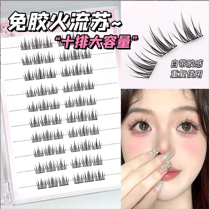 Diez filas de borlas de fuego.