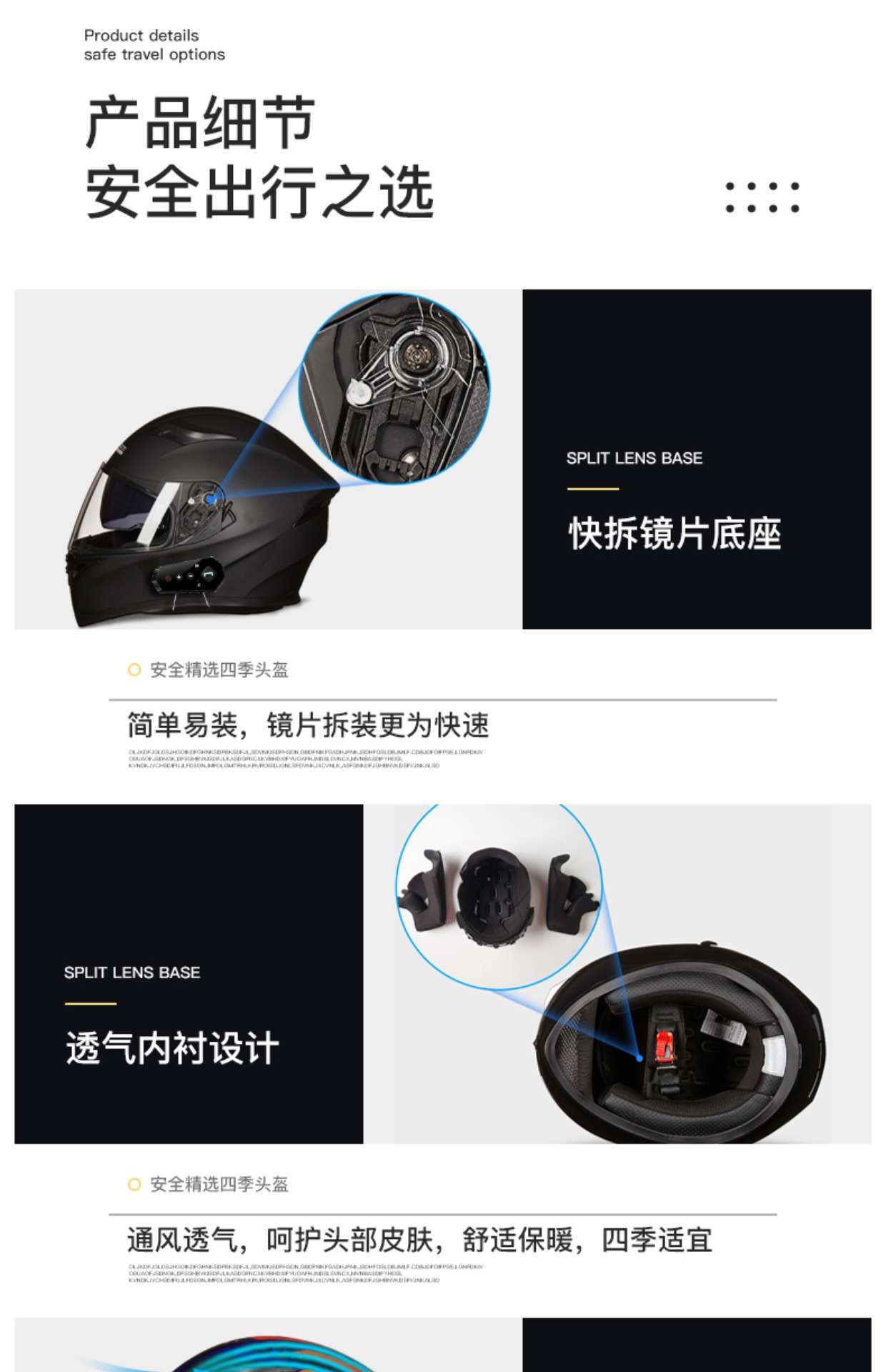 Motorcycle Helmet Full Face with Bluetooth Intercom, All Seasons