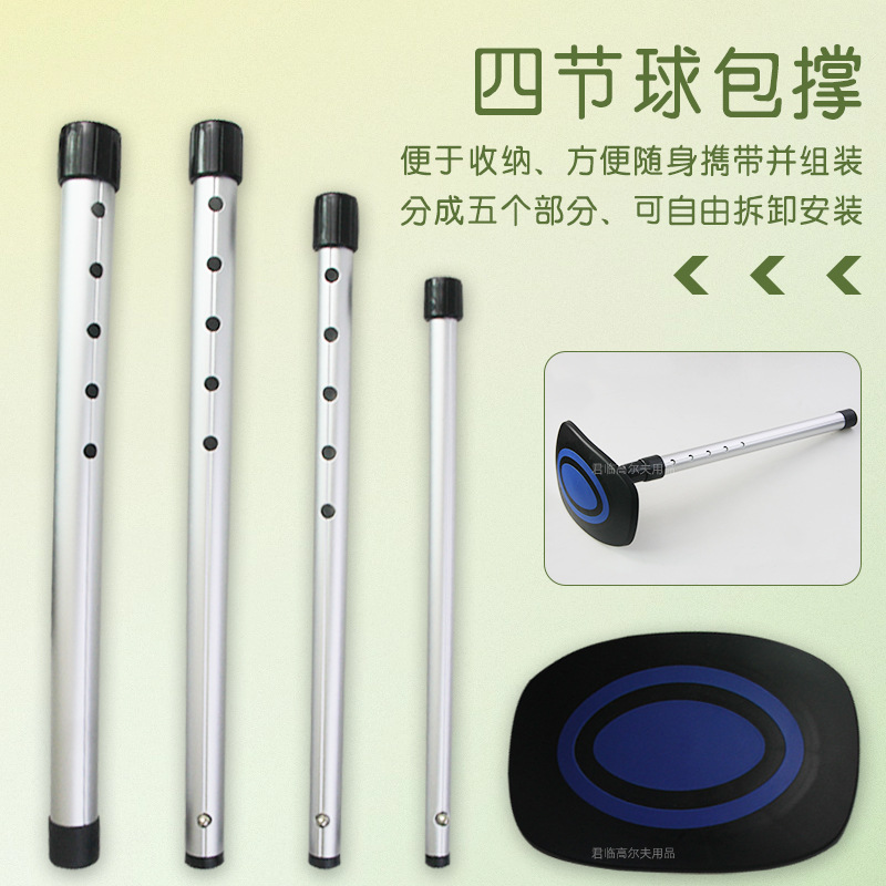 �߶���4�ڿ�������������Ͻ����ABS��Բ֧�����ֹ�����������