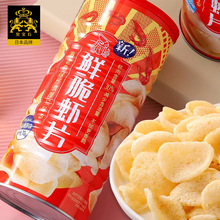 �r���rƬ70g���b��ʳƷ��Ƭ�[���r�l��ζ��ʳ�W�t���e��ʳ���l
