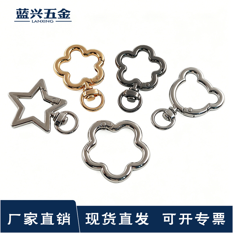 Zinc Alloy Rotating Plum Blossom Spring Ring Rabbit Head-Shaped Spring Buckle Bear Buckle Five-Pointed Star Keychain Luggage Accessories Zinc Alloy Rotating Plum Blossom Spring Ring Rabbit Head-Shaped Spring Buckle Bear Buckle Five-Pointed Star Keychain Luggage Accessories