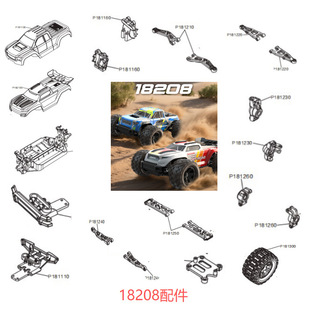 ������18208�b��܇ԭ�b܇��ǰ���ײ�[���D�������������������