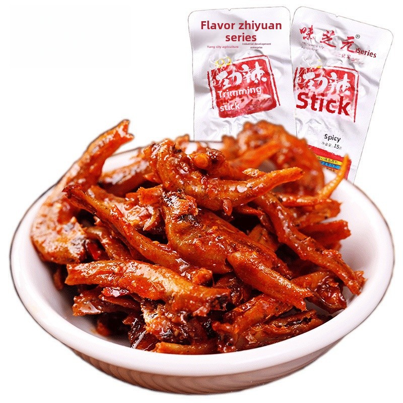Taste spicy fish stick 15g * 50 packs of hairy fish spicy small fish dried fish specialty spicy