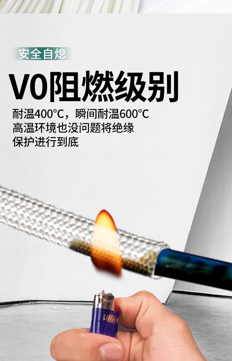 定纹管_10.jpg