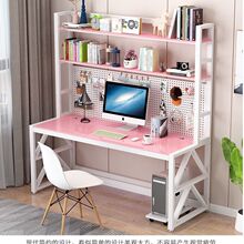 学生书桌儿童学习桌家用简易写字桌带书架组合一体电脑桌台式家用