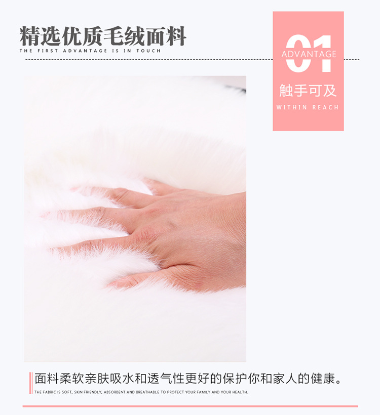 Imitation Wool Bedside Carpet Pink Heart-Shaped Plush Floor Mat Wedding Room Daughter's Room Cute Bay Window Blanket Heart Sofa Cushion