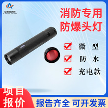 �������÷����^����늿��ˮ�����������ͲLED�^�����ʽ������