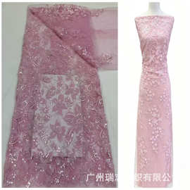仙仙连衣裙3D立体花朵刺绣珠管亮片绣面料法式婚纱礼服表演服辅料