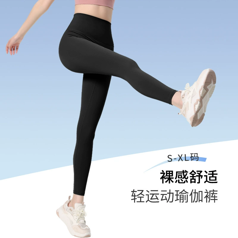 Комбинезон для фитнеса, брюки, спортивная underwear для формы бедер йога, быстрая сушка лосины высокая талия, для бега, обтягивающие