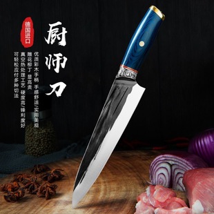 ��ʽ�N�����޹ǵ����׵��в˵���Ƭ�����⵶��˾���~�����ձ��N��