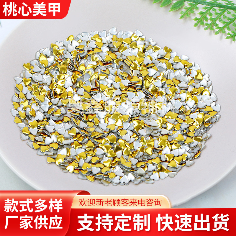 厂家直销 金色4mm*4mm平片桃心美甲铆钉饰品配件烫钻烫图