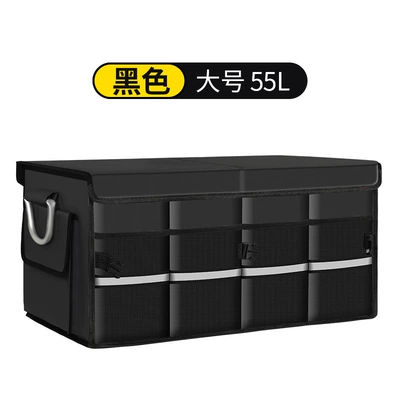 and Organization Box Oxford Fabric | Car storage bag/box - ordinary-600d-oxford-cloth-classic-style-black-large-size
