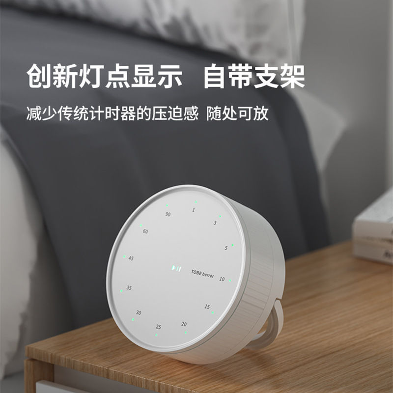 新商品創意回転タイマー厨房磁気タイマー学生が問題をします。|undefined
