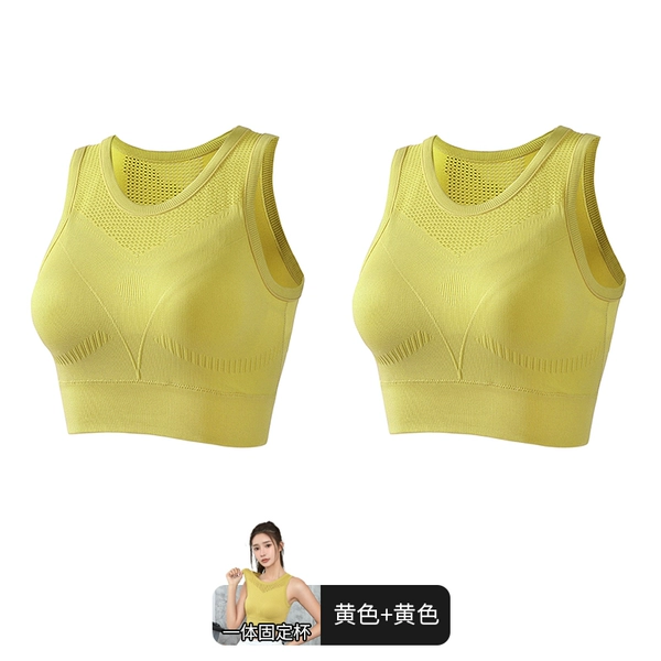 For gym, shockproof, lemon
