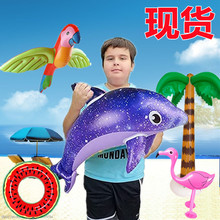 亚马逊热销 PVC充气彩色海豚公仔 水上乐园浮排 吹气海洋动物玩具