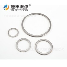 �ݷ�����JF-920�������Ƶ������HG/T20610 0220 DN100 /1��