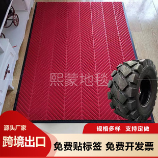 ����T�؉|�����|�Ӻ�PVC��ĥ�|�ӾƵ��e�^�T�d݆̥�y�؉|���T��