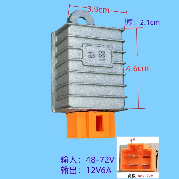 48-72V to 12V6A Injecting four-hole three-hole converter (TL)