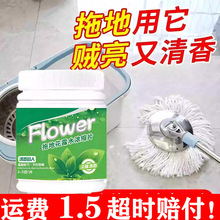 �ذ��坍����¶ˮ���������s���vƬȥ��ζ�����ϵ��挣������x