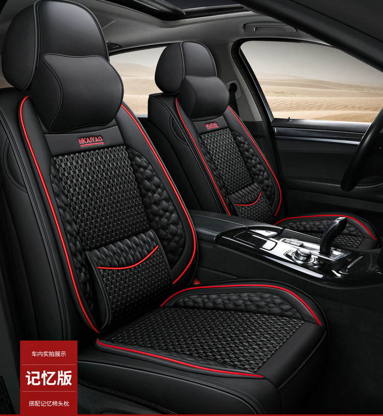2026 New Model Full Leather All-Inclusive Seat Covers for All Seasons, Wholesale from Manufacturer for Export