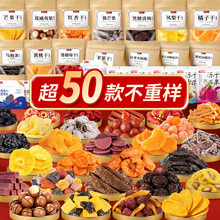 �������������x1����������һ��÷�ó�50�N�������T�������e��ʳ