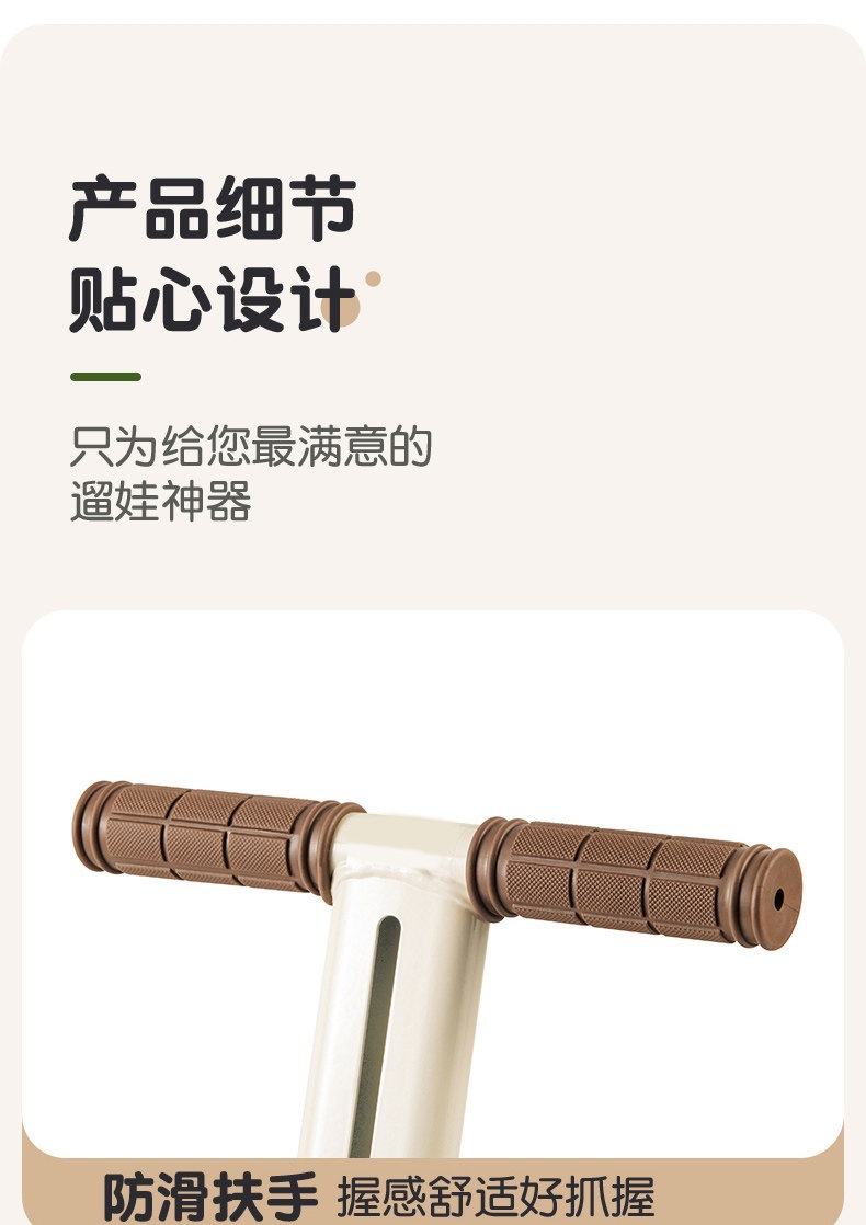 Suitable for electric vehicle child seats, front-mounted foldable pedals, electric scooters, motorcycles, baby safety seats
