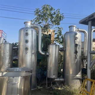 蒸发器 三效降膜蒸发设备 不锈钢真空蒸发装置 可加工定制