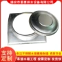 圆形卧式长期立式封盖