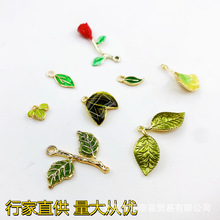 树叶DIY合金饰品配件2022新款爆款潮流韩版抓夹发夹发箍配饰复古