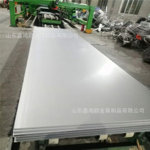 �F؛����304���P䓰� 304���P䓾������и�Ҏ����ӿɰ��趨