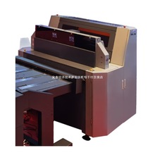 汉光联创工程打印机HG5000 HG4000HG6000系列工程CAD及线条蓝图无