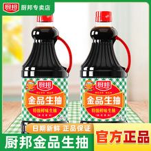 �N���Ʒ����1.63L����u���rζ�O�r��Ş��ٷ���ζ�r�{ζƷ