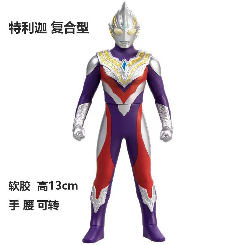 86. 텔리가 복합형