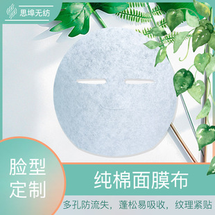 35g������Ĥ��һ����δ���s��Ȼ����Ĥ��Դ�^���S