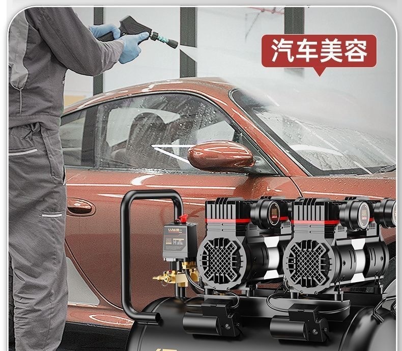 Industrial-grade air compressor, small 220v air pump, oil-free woodworking low-noise portable air compressor