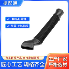 ���ñ���W216CL550S550������  2730900382 2730940011