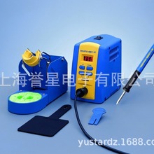 原装 HAKKO 白光电焊 FX-951