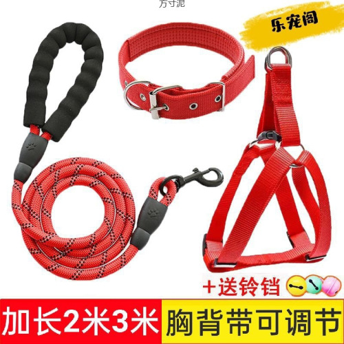 Dog Leash 2m 3m Dog Harness Back Harness Golden Retriever TEDDY Small Medium Large Dog Walking Rope Pet Collar