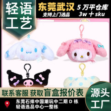���������t��������𹷹��В����ǡ��żë�q耳׿ە������Ů��