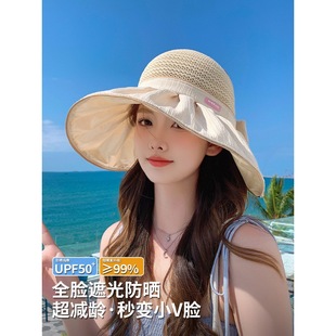 UPF50 Hat Women's Summer Anti-ultraviolet Korean-style All-match Fisherman Hat Fashion Sunshade Big Brim Sunscreen Hat