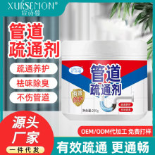 Sֱ Ԋܵͨ ˮRͰ©ܽ